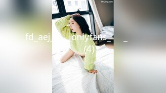 雅雅 开裆黑丝JK妹妹の嫩穴奴隶 鲜甜蜜壶舔穴吸汁 女上位榨桩白浆都拉丝 劲射中出[