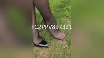 STP24393 麻豆传媒 MD0-199 《父女乱情》家庭伦理 婚纱，骚穴，拜别礼 沈娜娜