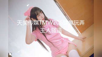 (no_sex)20231027_小英粉红色_1064558819