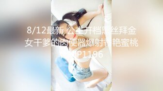 STP25244 【近日下海颜值女神】极度风骚，蓝色假屌卫生间自慰，新买道具试用，体验还不错高潮脸，爽的嘶嘶呻吟娇喘 VIP2209