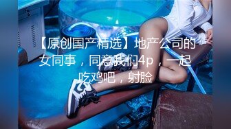 重磅福利，复刻版名人卡戴娜OF顶级身材巨乳女神【阿多拉】私拍视图全套，尤物般的身体紫薇被大肉棒征服 (9)