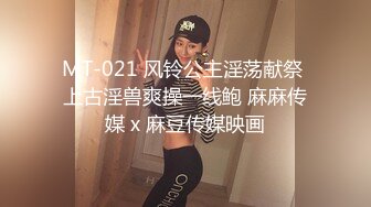 新片速递探花老王回归和粉丝一块3P第一女探屌这个骚货射她逼逼上