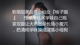 [2DF2] 大肚肥仔富二代约操极品身材纹身网红美女 扛腿无套抽插漂亮美乳乱颤 后入趴操冲刺内射 高清720p原版无水印 - soav(1561136-4393920)_evMerge[MP4/123