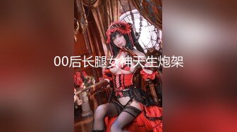 【胖子工作室】大圈高端奥迪女，跪着吸吮舔屌