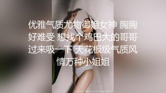 ♈尤物榨汁姬♈哥哥你的女友会像我这样嘛 撅着屁股让哥哥无套插入骚穴，呻吟勾魂，阴道裹着鸡巴让小哥快速抽插浪叫不止 (5)