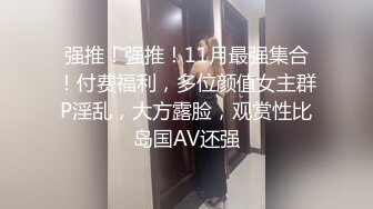 STP15413 约了个黄发嫩穴妹子TP啪啪，脱掉调情一番69口交骑乘后入猛操，呻吟娇喘搞了两炮