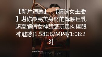 太子系列  网红双操小受  3p  上