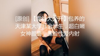 办公楼女厕全景偷拍牛仔裤少妇的微毛大肥鲍