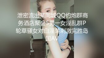 STP22870 笑起来甜美短裙小姐姐 隔着内裤揉穴调情 镜头前舔屌口交 拉手后入撞击 抽插猛操啊啊