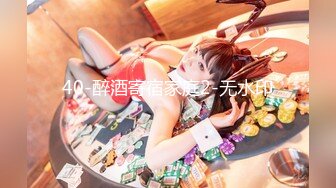 【新片速遞】 极品尤物气质美女！双飞名场面！性感情趣装，双女一起舔屌，打桩机操无毛嫩穴，各种姿势轮番输出[1.21G/MP4/01:27:27]