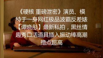 某房 厕拍流出✅沟厕系列绝顶视角 多逼同框临场感是十足 系列大合集 【100 v】 (46)