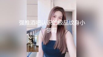 极品女仆姐妹花一起服侍，掏出鸡巴用力添吸互相亲吻吸奶双飞啪啪猛顶