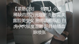 公务员小女友周末一大早把我弄醒玩鸡巴上位骑坐