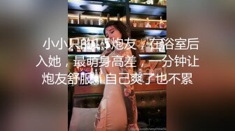  极品小少妇露脸看着就有感觉，床上伺候大鸡巴哥，深喉交表情好骚，让大哥多体位蹂躏抽