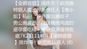 【原创国产精选】没有主人的允许，男友不许操你，知道了么