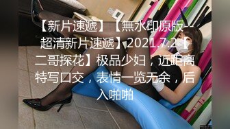 自录无水印 【单身宝妈】超大杯巨乳奶妈奶子晃不停4月29-6月13【44V】  (11)