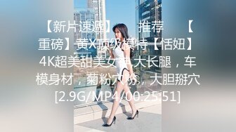 C罩杯极品美乳小姐姐，大红唇性感黑丝，足交舔屌，第一视角操无毛肥穴，扶着细腰站立后入，搞完厕所尿尿