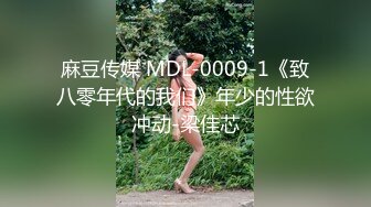 【足控绿帽狂喜】95后绿帽情侣美腿女王「汐梦瑶」付费资源 奥利奥该怎么吃啊？《精液奥利奥》40分钟完整版