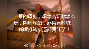 SWAG 无套拔出射在耻毛上遇见老粉丝就开干 Daisybaby