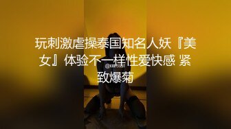 00后女高小学妹❤️清纯反差，小可爱的蜜桃小屁股 小小年纪就活生生捅成了爸爸的形状！一使劲儿感觉就操破了一样