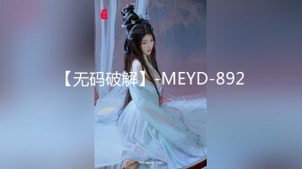 kcf9.com-寂寞美少妇床上发骚！自摸道具捅穴！黑丝美腿高跟鞋，骑乘位深插，娇喘呻吟太骚了