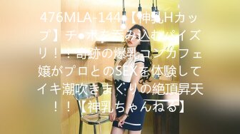 【新片速遞】⚫️⚫️最新宅男女神VIP福利18分，网红极品美少女【埋导演】COSER远坂凛镜子反射假屌跳蛋紫薇画面非常销魂