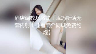 可爱极品美少女【椒妹求守护】合集【75V】  (24)