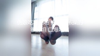 【极品??  唯美绝版】顶级色影师大神『EdM』众绝色美模淫乱3P轮操+4P乱操+5P淫乱 完美露脸