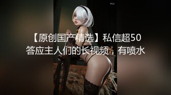 女神级颜值美少妇大秀直播，粉红骚穴看着很难，镜头前揉奶玩逼道具抽插，淫水好多呻吟可射，洗澡抖奶诱惑