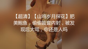 爱豆传媒IDG5453落榜书生红楼破处改霉运