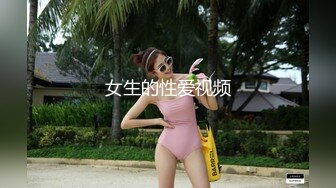 四月新流出高校女厕 极品高清全景后拍长靴时尚美女的屁股大又圆