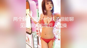 黑衣牛仔裤妹子啪啪舌吻调情69姿势舔逼连体丝袜后入猛操