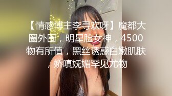 羌州大学女友被插的销魂大叫,停,不要,用手挡脸不让拍摄,干的真猛,,桌子都快晃塌了！(2)