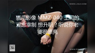 露脸才是王道！OnlyFans 大奶肥臀【Nami】最新VIP订阅视图自慰福利