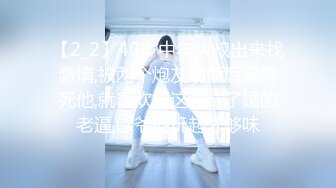 ✿多人激情淫派✿反差幼师穿着肉丝来3p“想不想要？想！啊啊~舒服！”撸着老公的鸡鸡 被眼镜单男无套输出 爽叫不停