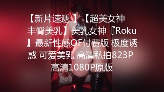 【夜色精品探花】小伙酒店约操漂亮小少妇，苗条温柔口活技术好，小穴水多又紧激情啪啪，高清源码录制