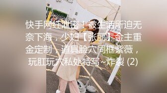 【新片速遞】✨电脑桌前艹女友✨一边耍游戏，一边后入小女友，双倍快乐！而我送给女朋友最好的礼物就是让她高潮！[111.44M/MP4/00:13:32]