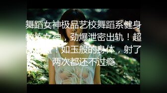 白富美的淫荡生活，学心理学的女大学生【karinnoracam】VIP订阅作品（二）海边游玩，极品大奶子