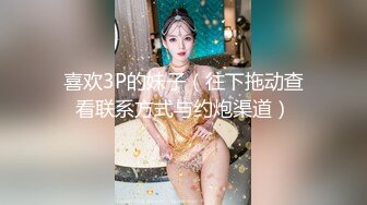 扣扣传媒 qdog-010 饥渴反差学生妹-91兔兔