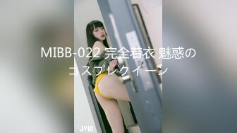 顶级豪乳女神【凯瑟琳】天使颜值酥软大奶~假鸡巴自慰插出白浆【201V】 (140)