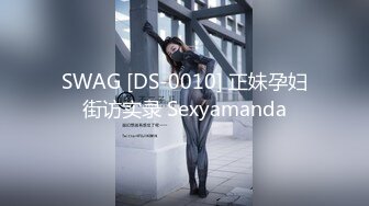 国产麻豆AV MDX MDX0084 街头抽取幸运观众 骑乘位高潮抽插 苏语棠