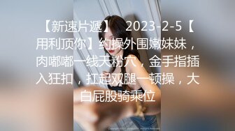 00后小母狗来了姨妈还想要