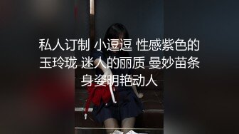 【新片速遞】 淫靡情趣婚纱✅极品尤物人妻少妇穿上情趣婚纱偷情，超高颜值性感尤物诱惑拉满，满嘴淫语呻吟不断 毫不吝惜蹂躏骚逼[1.38G/MP4/22:03]