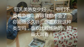 [2DF2] 【重磅推荐】知名户外露出网红fss冯珊珊定时公开放置 被粉丝各种道具肆意蹂躏[BT种子]