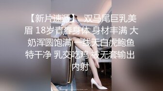 【自整理】brynnwoods 好闺蜜 无秘密  互知深浅   最新流出视频合集【531V】 (395)