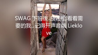 哺乳期少妇！奶子胀的很挤乳汁！大肥臀骑枕头，棒棒冰磨蹭插入骚逼，啤酒杯骑乘位太骚