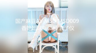 [原創錄制](no_sex)20240128_这个主播很废纸