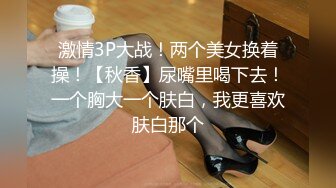 蜜桃影像傳媒 PME210 綠帽男讓自己女友給哥哥操 艾熙