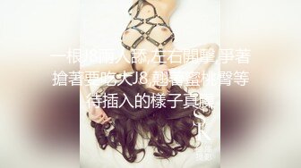 漂亮伪娘 老公你要快 小穴被插进去就恢复母狗本性只想要主人的大鸡巴了 享受着撞击的每一次快感 贱狗跪下来给妈妈舔干净