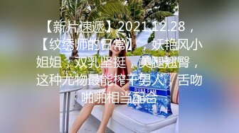 洗浴会所酒店摄像头高清偷拍❤️广西小哥体验美女技师的啪啪一条龙服务